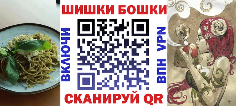 Еда ТГК марихуана  Красавино 