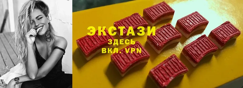 Ecstasy ешки  Красавино 