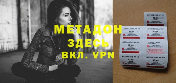 соль курить ск Покачи