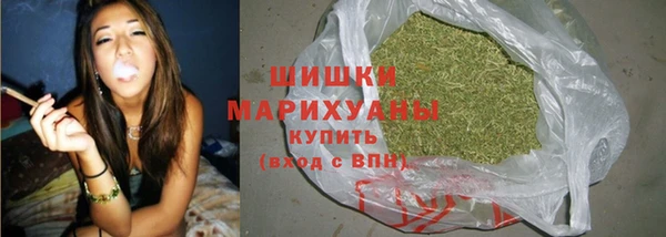 кокаин Покров