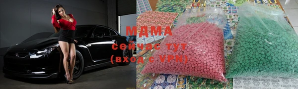 мяу мяу мука Переславль-Залесский