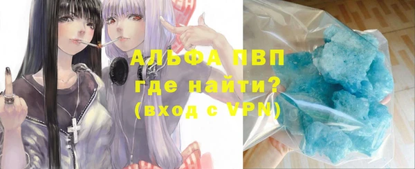 соль курить ск Покачи