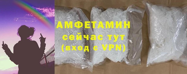 кокаин Покров