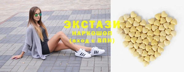СК Покровск