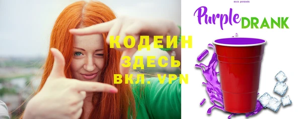 бутик Пестово