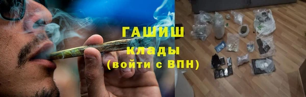 мяу мяу мука Переславль-Залесский