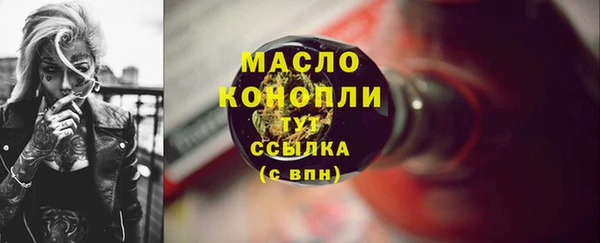 мяу мяу мука Переславль-Залесский
