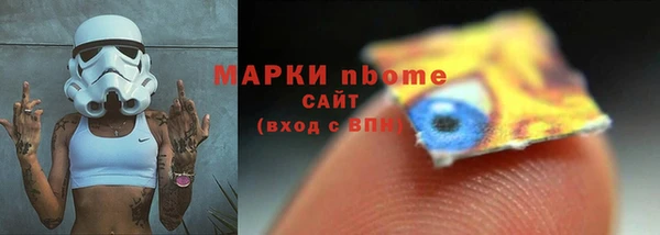 СК Покровск