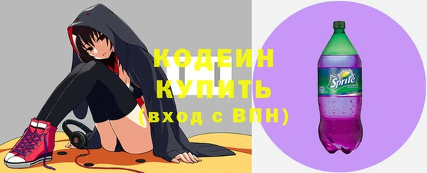 соль курить ск Покачи