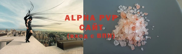 СК Покровск