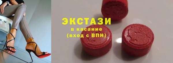соль курить ск Покачи