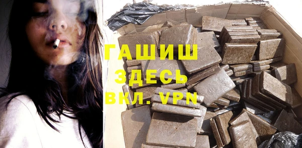 дистиллят марихуана Видное