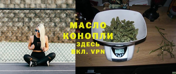 СК Покровск