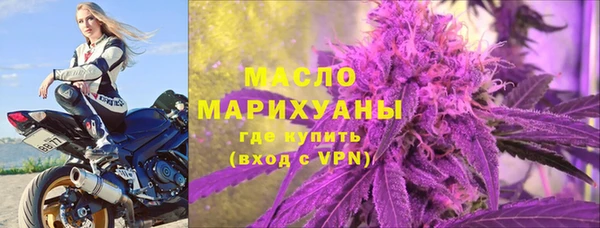 мяу мяу мука Переславль-Залесский