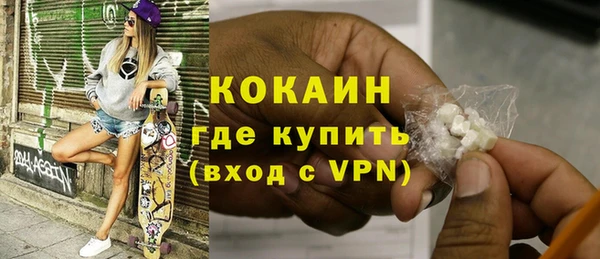мяу мяу мука Переславль-Залесский