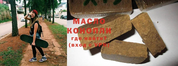 кокаин Покров