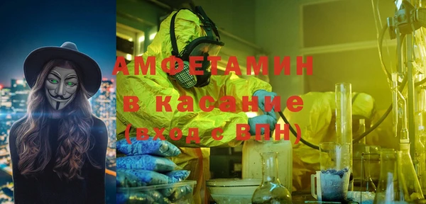 мяу мяу мука Переславль-Залесский