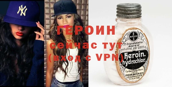соль курить ск Покачи