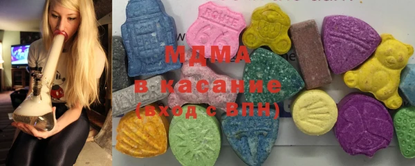 мяу мяу мука Переславль-Залесский