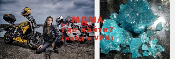 мяу мяу мука Переславль-Залесский