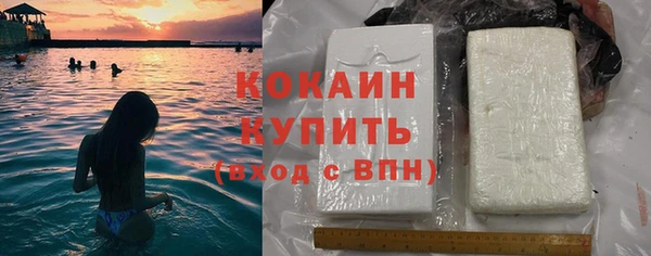 СК Покровск