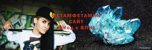 кокаин Покров